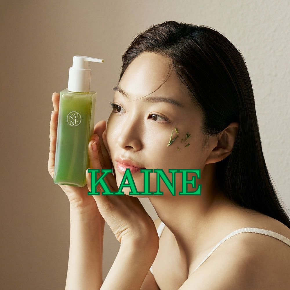 KAINE
