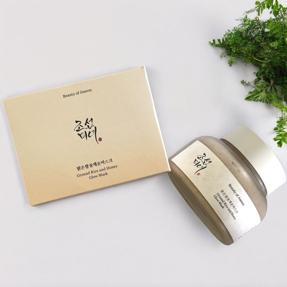 Beauty of Joseon Ground Rice and Honey Glow Mask - 150ml