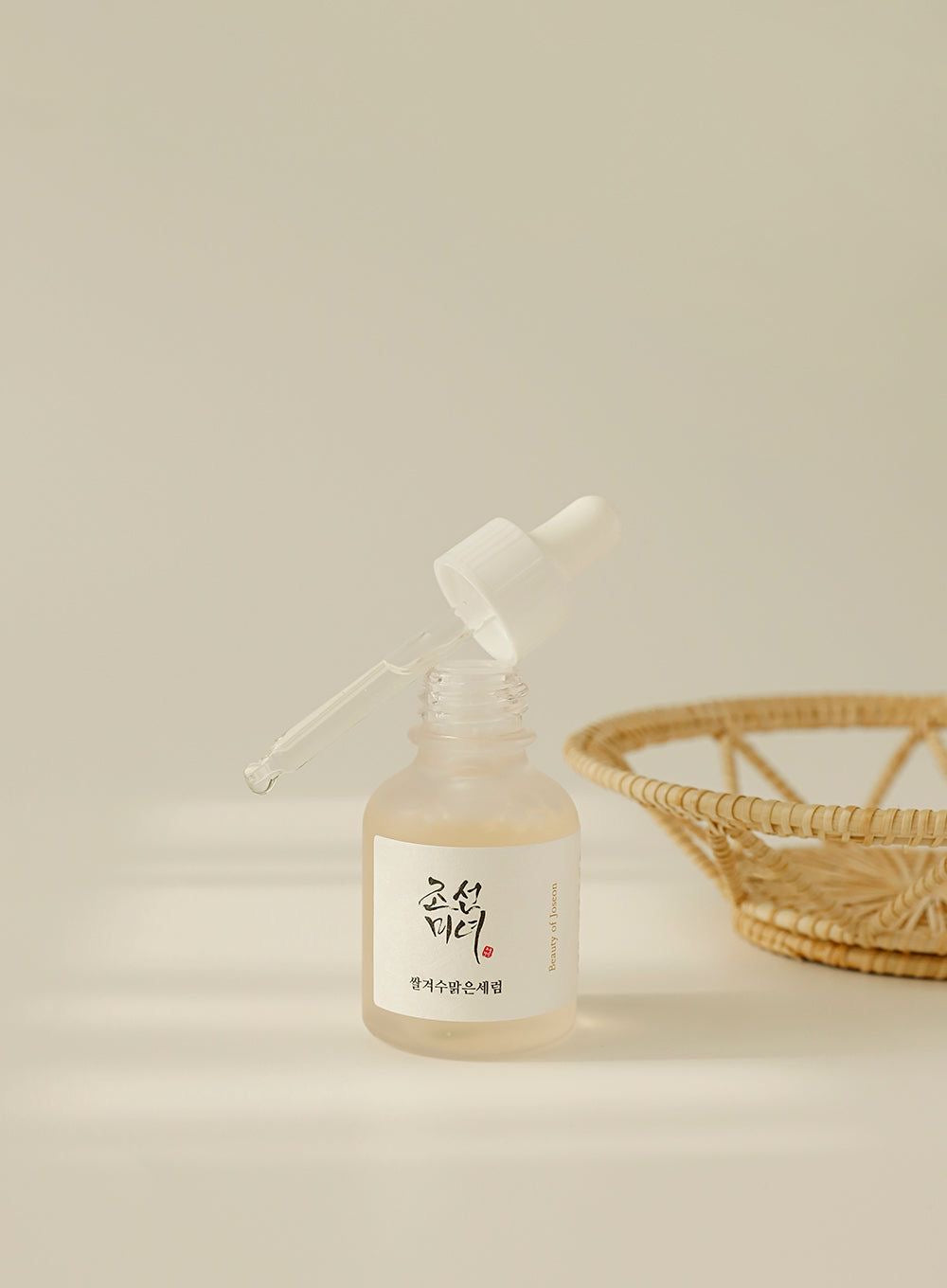 Beauty of Joseon Glow Deep Serum : Rice +Alpha Arbutin 30ml
