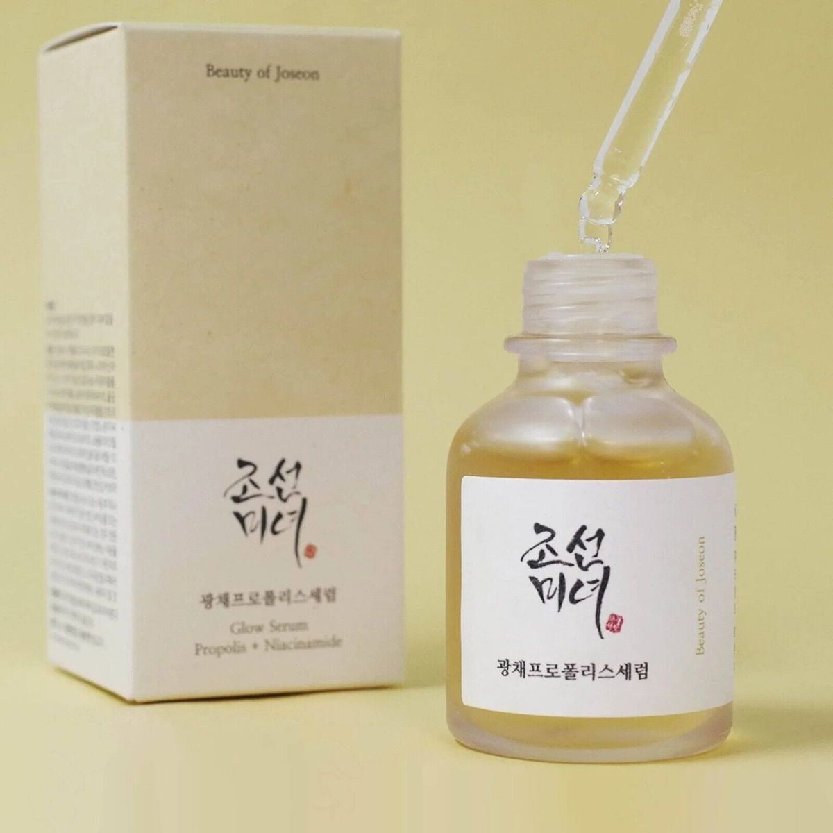 BEAUTY OF JOSEON GLOW SERUM PROPOLIS +NIACINAMIDE
