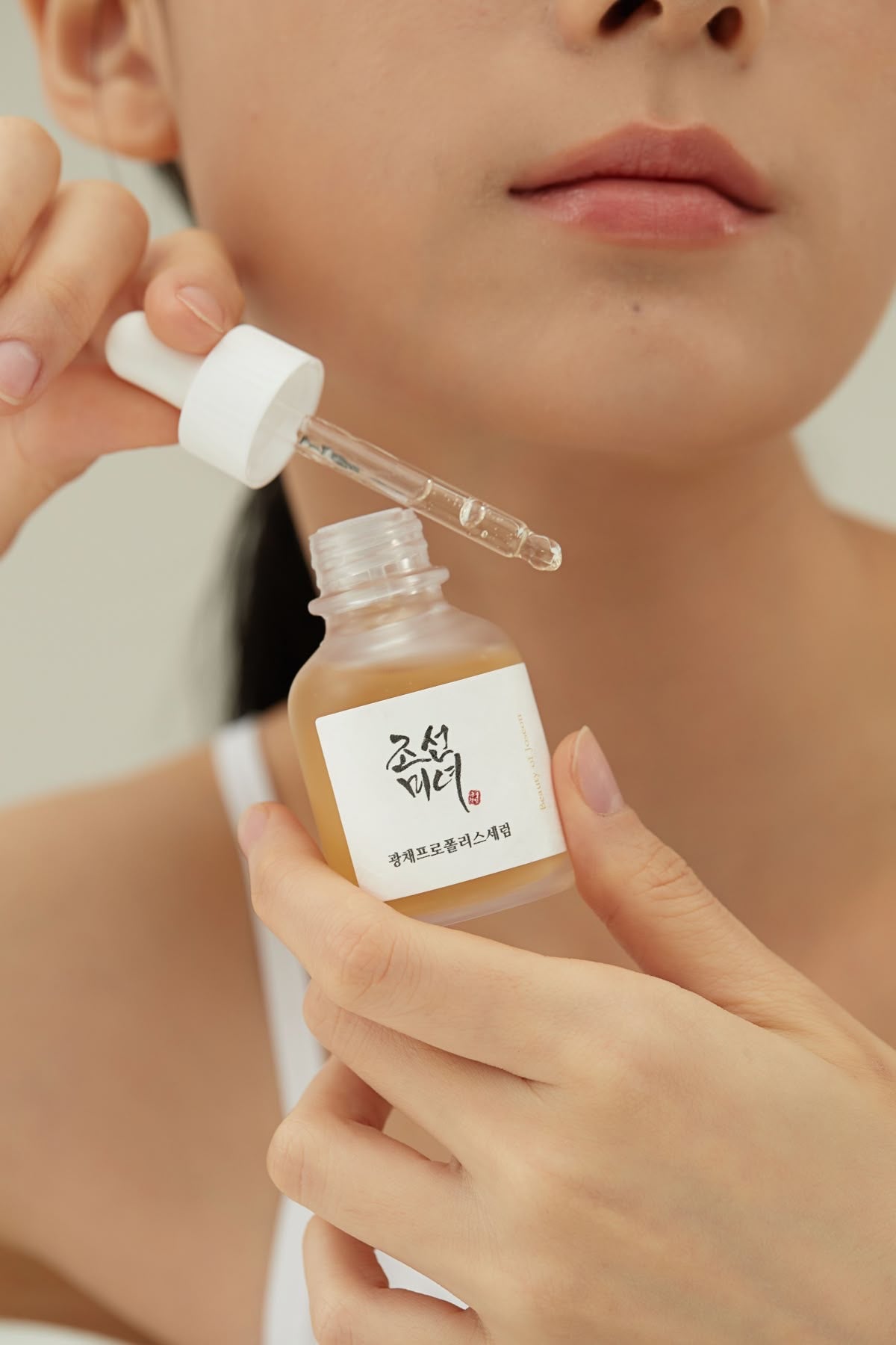 BEAUTY OF JOSEON GLOW SERUM PROPOLIS +NIACINAMIDE